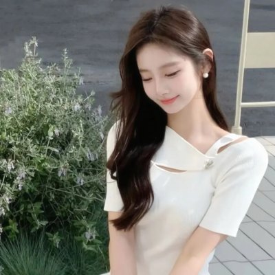 对方正在输入中